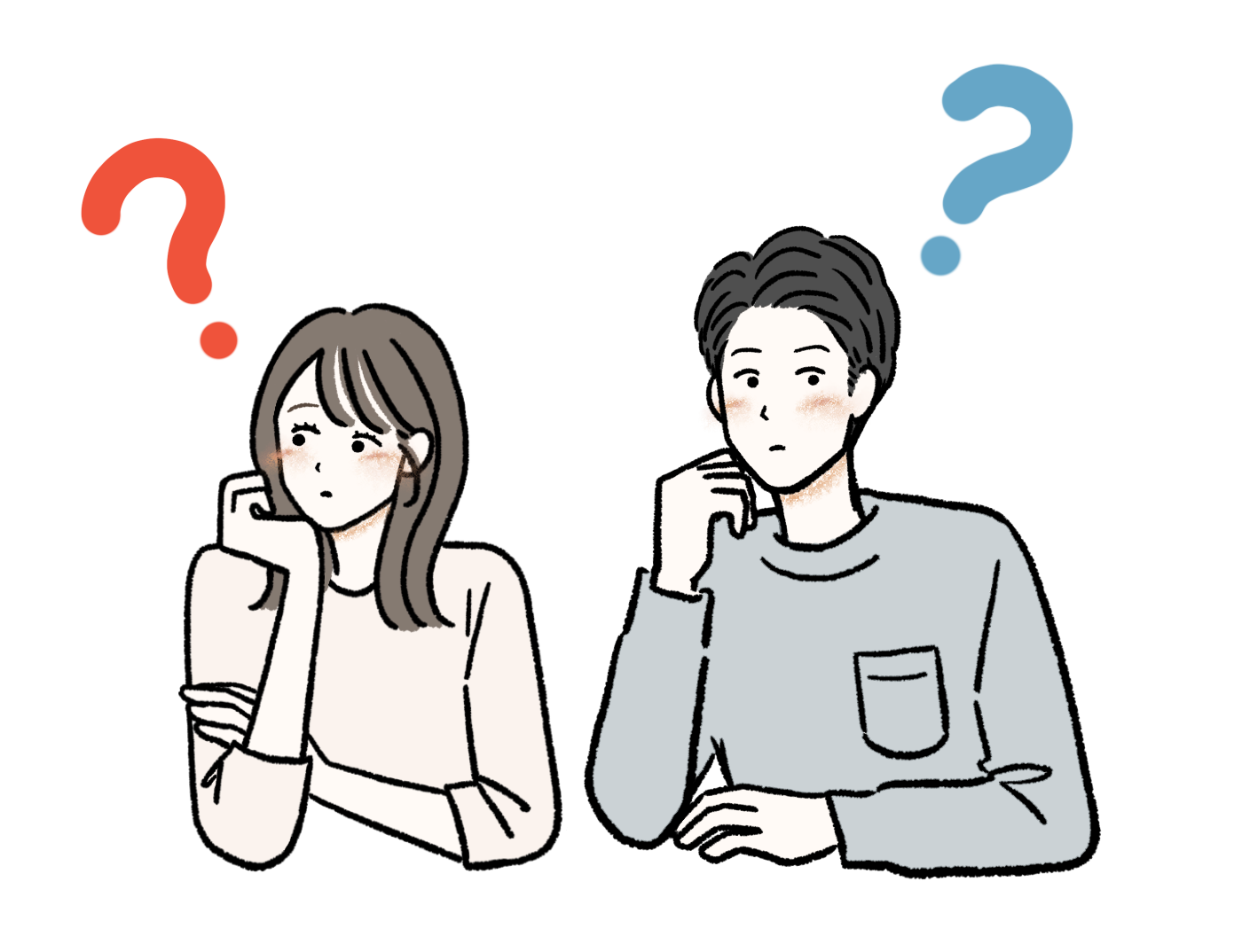 家づくりのお金に悩む夫婦のイラスト